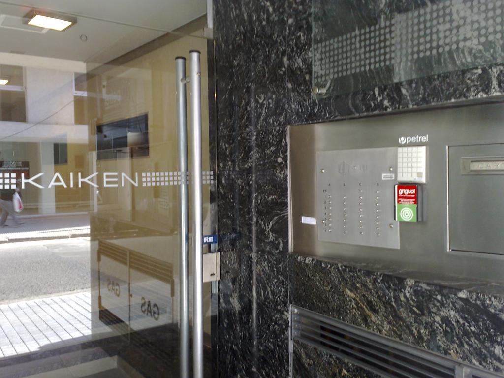 Departamentos Cordoba Kaiken 1 Oda fotoğraf
